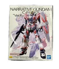 2025年最新】MG 1/100 ナラティブガンダム C装備 Ver.Kaの人気アイテム