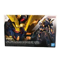 2025年最新】RG 1/144 ユニコーンガンダム2号機バンシィ・ノルンの人気