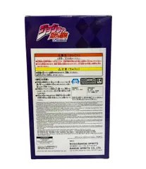 美品 バンダイ ジョジョの奇妙な冒険スターダストクルセイダース mometria 空条承太郎 フィギュア