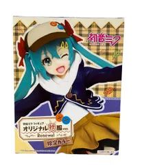 タイトー 初音ミク オリジナル秋服ver. renewal フィギュア