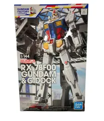 2025年最新】1/144 RX-78F00 ガンダム＆ガンダムドックの人気アイテム