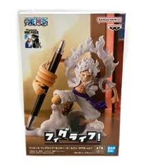 美品 バンダイ ONE PIECE フィグライフ！ モンキー・D・ルフィギア5 vol.1 フィギュア