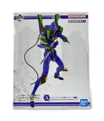 2025年最新】megaimpactの人気アイテム - メルカリ