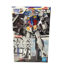 2026年最新】1/144 RX-78F00 ガンダム＆ガンダムドックの人気アイテム