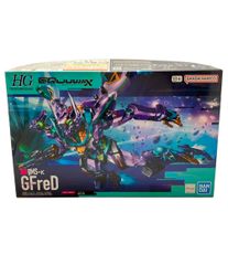 ブルマァク ミラーマン インベラー 復刻版 ソフビフィギュア - メルカリ