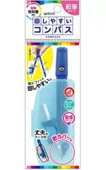 【中古】文房具その他 回しやすいコンパス鉛筆用ブルー