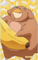 Item thumbnail for item 47bdc346-f052-4be9-ac20-b4f63640c205