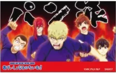 【中古】シール・ステッカー パン派 「ブルーロック 場面カットステッカーコレクション」