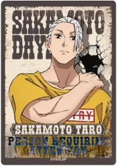 【中古】シール・ステッカー 坂本太郎B ステッカー 第1弾 「SAKAMOTO DAYS」