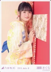 2026年最新】遠藤さくら浴衣生写真の人気アイテム - メルカリ