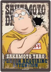 【中古】シール・ステッカー 坂本太郎A ステッカー 第1弾 「SAKAMOTO DAYS」