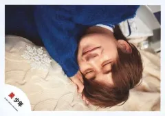 【中古】生写真(ジャニーズ) 美 少年/藤井直樹/バストアップ/Greeting Photo ～Christmas 2021～/公式生写真