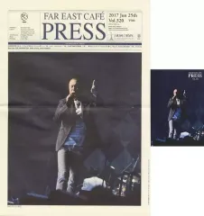 2025年最新】ファーイーストカフェの人気アイテム - メルカリ