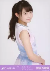 2025年最新】伊藤万理華生写真の人気アイテム - メルカリ