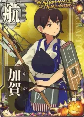 2025年最新】艦これアーケード 加賀 カードの人気アイテム - メルカリ