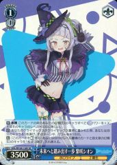 ホロライブ ヴァイスシュヴァルツ キミと願うミライ HLP 紫咲シオン