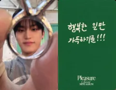 【中古】コレクションカード(男性) TREASURE/パク・ジョンウ(PARK JEONG WOO)/裏面印刷メッセージ入り/CD「PLEASURE」(GREEN VER.)封入セルフィーフォトカード