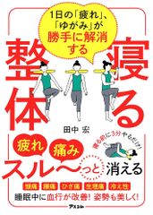 ダブリンで日本美術のお世話を: チェスター・ビーティー・ライブラリー