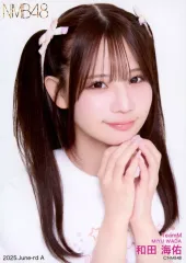 2025年最新】和田海佑 チェキの人気アイテム - メルカリ