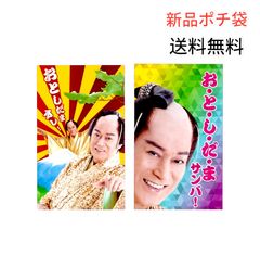 Item thumbnail for item ae935bd2-06a0-41c1-a04e-8f4e9acf2724