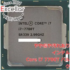 2026年最新】i7 7700tの人気アイテム - メルカリ