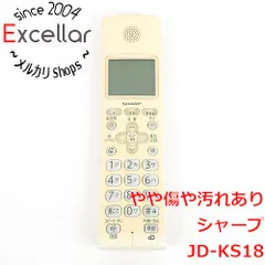 2025年最新】UX-D16CWの人気アイテム - メルカリ