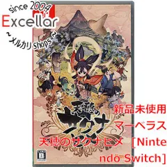 [bn:0] 天穂のサクナヒメ　Nintendo Switch