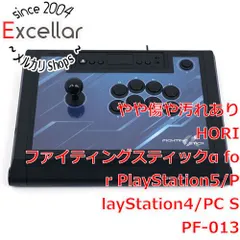 [bn:17] HORI　ファイティングスティックα for PlayStation5/PlayStation4/PC　SPF-013 元箱あり