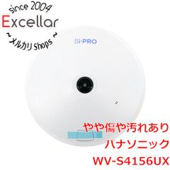 i-PROパナソニック WV-B54300-F3 ネットワークカメラ 2台入 - メルカリ