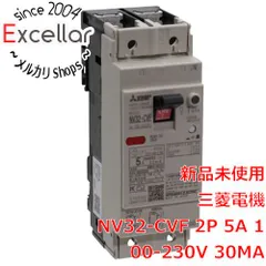 [bn:4] 三菱電機　漏電遮断器　NV32-CVF 2P 5A 100-230V 30MA