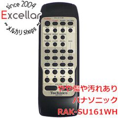 Panasonic RAK-SC5001Wオーディオリモコン - メルカリ