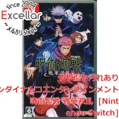 [bn:17] 呪術廻戦 戦華双乱　Nintendo Switch