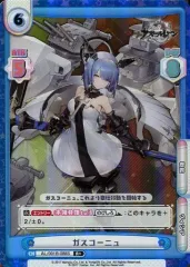 2025年最新】Reバース for you(リバースフォーユー)の人気アイテム