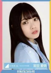 2025年最新】宮田愛萌の人気アイテム - メルカリ