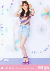 2025年最新】梅澤美波生写真の人気アイテム - メルカリ