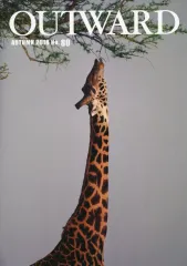 【中古】アイドル雑誌 OUTWARD AUTUMN 2018 NO.80