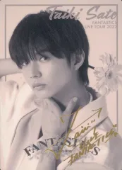 【中古】コレクションカード(男性) FANTASTICS from EXILE TRIBE/佐藤大樹/箔押しサイン入り/「FANTASTICS LIVE TOUR 2022 “FAN FAN HOP”」FAN FAN HOP フォトカード