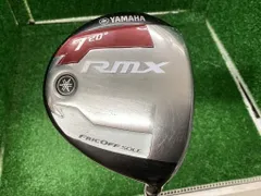 2025年最新】ゴルフクラブ ヤマハ セットの人気アイテム - メルカリ