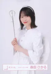 【中古】生写真(乃木坂46) 森田ひかる/上半身/櫻坂46ランダム生写真【2022年 ハロウィン衣装】