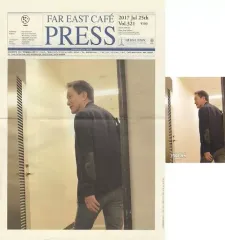 【中古】アイドル雑誌 付録付)FAR EAST CAFE PRESS Vol.321
