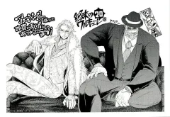 【中古】アニメムック ≪リーフレット・小冊子≫ 終末のワルキューレ コアミックス版(20) アニメイト購入特典メッセージペーパー / アジチカ