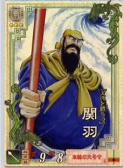 Item thumbnail for item 6e3aedb3-a7e4-43eb-ad9a-09b2996166d9