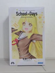 セガ 弦巻 こころ School Days フィギュア
