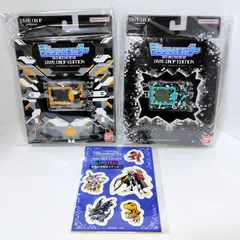 2025年最新】デジタルモンスター ハイプドロップエディションの人気