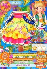 【中古】アイカツDCD 14 06-40[レア]：ファインストリートスカート/夏樹みくる