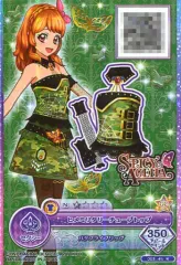 【中古】アイカツDCD OD3-46[N]：ヒメミリタリーチューブトップ/-