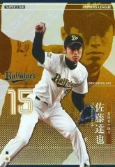 2025年最新】カード プロ野球オーナーズリーグの人気アイテム - メルカリ