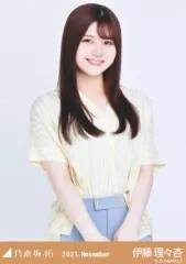 【中古】生写真(乃木坂46) 伊藤理々杏/上半身・スキッパーシャツ/「乃木坂46 2021.November」WebShop 限定ランダム生写真