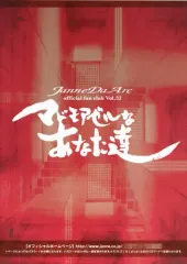 2025年最新】マドモアゼルなあなた達の人気アイテム - メルカリ