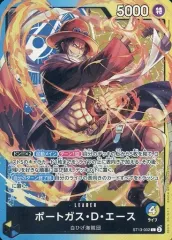 【中古】ONE PIECEカードゲーム ST13-002[L]：ポートガス・D・エース